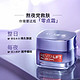  巴黎欧莱雅 欧莱雅（LOREAL）零点霜复颜玻尿酸熬夜面霜50ml　