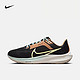 NIKE 耐克 男子公路跑步鞋 PEGASUS 40 FQ6852-081 42