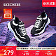  SKECHERS 斯凯奇 情侣休闲鞋加绒绑带舒适绒里休闲老爹鞋男款8790122/女款8730057 女款/黑色/白色　