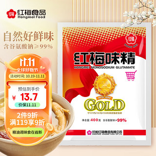 红梅 味精 400g