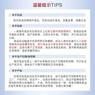 PHILIP B 薄荷鳄梨丰盈洗发露10ml 丰盈蓬松舒缓减压 头皮平衡养护