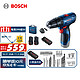  BOSCH 博世 GSB 120 12V充电式手电钻电动螺丝刀锂电冲击钻双电+小黑盒工具箱　