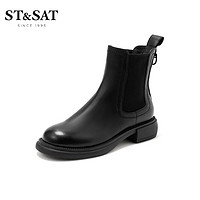 ST&SAT; 星期六 切尔西靴冬圆头短筒简约通勤女靴SS14116698 黑色（绒里）