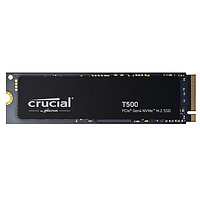 新品发售：Crucial 英睿达 T500 NVMe M.2固态硬盘 500GB（PCI-E4.0）