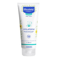 Mustela 妙思乐 思恬雅润肤膏200ml