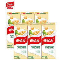 yeo's 杨协成 原味豆奶 植物蛋白饮料  新加坡品牌250ml*6盒