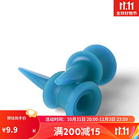 DECATHLON 迪卡侬 高尔夫球tee球座球配件INESIS塑料阶梯蓝色10只-12mm-2616785