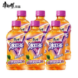 康师傅冰红茶300ml6瓶茶饮料小瓶饮品300ml热带冰红茶300ml6瓶