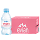 evian 依云 法国原装进口 依云（evian）矿泉水330ml每瓶 3瓶6瓶整箱24瓶 多规格可选 夏天饮品 依云330ml*4瓶塑料