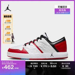 AIR JORDAN Jordan官方耐克乔丹复刻男子运动鞋冬季低帮休闲缓震抓地DV5141