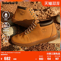 Timberland 官方男鞋秋冬中帮黄靴户外防水皮革软底|A2DSC