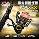 Abu Garcia 阿布加西亚 MAX SX纺车轮高速比泛用全金属路亚轮远投轮渔轮 2500H型（常规线杯）
