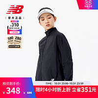 new balance NB官方女士运动休闲跑步薄款梭织夹克外套AWJ21264