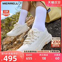 MERRELL 迈乐 户外运动鞋蜂鸟4防滑抓地专业登山徒步越野跑步鞋男女