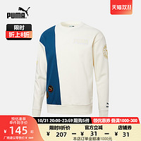 PUMA 彪马 官方 男女情侣同款反光圆领套头休闲卫衣MIX BADGE537008