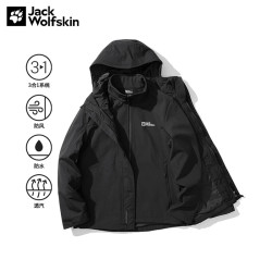 jackwolfskin狼爪冲锋衣男秋冬新品户外防风两件套装软壳内胆三合一