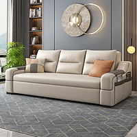 INFVANL 以梵 现代简约小户型坐卧多功能客厅折叠两用沙发储物卧室科技布沙发床