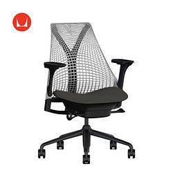 HermanMiller 赫曼米勒 Sayl 人体工学椅