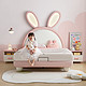 LINSY KIDS 林氏儿童床女孩公主房简约现代卧室兔子床1米5带灯软包儿童床家具
