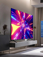 雷鸟 鹤6 PRO 75英寸4K高清智能网络语音智慧屏全面屏液晶电视机