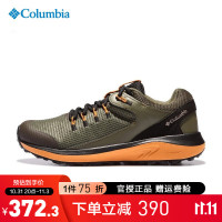 Columbia 哥伦比亚 户外男子男鞋防水防滑缓震耐磨登山鞋徒步鞋BM0156 383 8/41