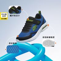 【爆款】男中大童|男童鞋儿童魔术贴运动鞋跑步鞋透气秋季