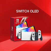 88VIP：Nintendo 任天堂 日版 Switch 游戏主机 OLED款