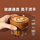  STARBUCKS 星巴克 咖啡周边 复古玻璃杯　