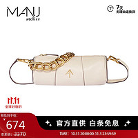 MANU Atelier 牛皮单肩包 圆筒包 XX MINI CYLINDER系列 乳白色