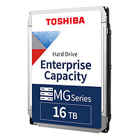 TOSHIBA 东芝 企业级硬盘 16TB CMR 3.5英寸 SATA接口 7200转 512M(MG08ACA16TE)