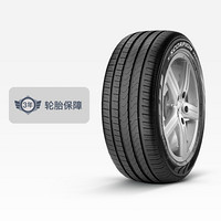 PIRELLI 倍耐力 轮胎 Scorpion Verde 235/55R19 101W AO 奥迪原厂认证 Pirelli