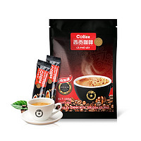 SAGOCAFE 西贡咖啡 西贡（SAGOCOFFEE） 越南进口三合一咖啡猫屎咖啡味原味炭烧咖啡粉冲调饮品 炭烧咖啡10条180g