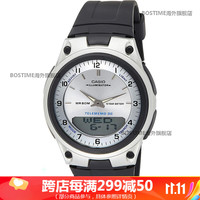 卡西欧手表Casio AW-80V-3B 复古山系户外尼龙帆布带防水手表. AW-80-7A 纸盒装
