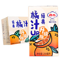 MUCH 摩奇 经典 橘汁饮料 250ml*24盒