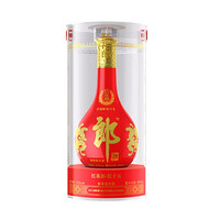 LANGJIU 郎酒 红花郎十五（15）陈酿53度酱香型白酒 53度 500mL 2瓶 （送礼品袋）