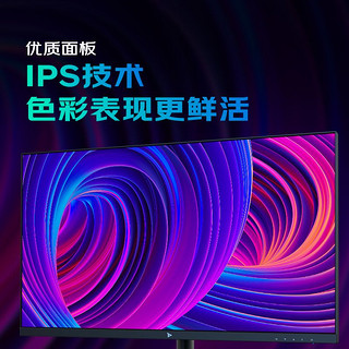 TAIDU 钛度 32英寸miniLED显示器 2K165Hz IPS面板1MSHDR1400 旋转可升降