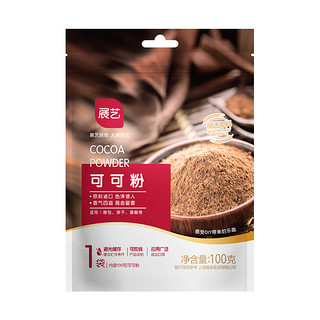 展艺 可可粉抹茶粉组合装 120g（可可粉100g+抹茶粉20g）