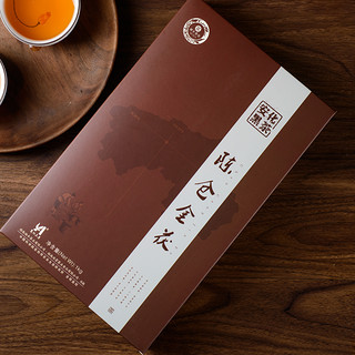 湘丰 陈仓金茯 安化黑茶 1kg