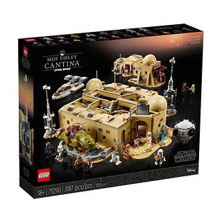 LEGO 乐高 Star Wars星球大战系列 75290 莫斯艾斯利小酒馆