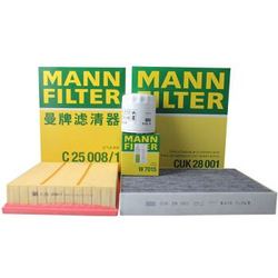 MANN FILTER 曼牌滤清器 曼牌（MANNFILTER）滤清器套装空气滤空调滤机油滤蒙迪欧/锐界/金牛座/林肯MKX航海家