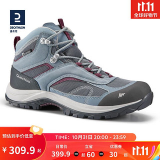 DECATHLON 迪卡侬 鞋男女登山鞋户外防水防滑春秋高帮靴QUS MH100-NEW 女款中帮-松灰色 37