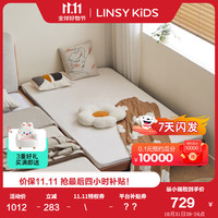 LINSY KIDS林氏伸缩床实木床床双人床极简风欧式床原木风单人床AS3A 【0.9M】伸缩床