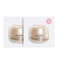 SHISEIDO 资生堂 盼丽风姿智感抚痕眼霜 0.2ml*2