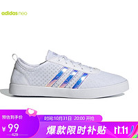 adidas 阿迪达斯 时尚潮流运动舒适透气休闲鞋女鞋H01223