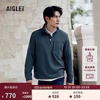 AIGLE【11.11】AIGLE艾高23年男士户外时尚轻盈保暖户外抓绒衣 浅藏青色 AR523 XXL(190/104A)