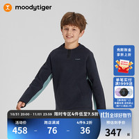 moodytiger 儿童卫衣女童23年冬季男童长袖宽松保暖运动童装 黑灰色 110cm