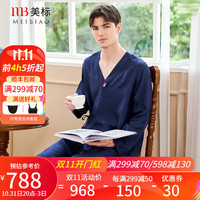 美标 MEIBIAO商场同款长袖重磅真丝睡衣套装男士春秋新桑蚕丝中国风丝绸家居服 夜海蓝 M(165/88A)