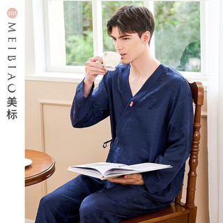 美标 MEIBIAO商场同款长袖重磅真丝睡衣套装男士春秋新桑蚕丝中国风丝绸家居服 夜海蓝 M(165/88A)