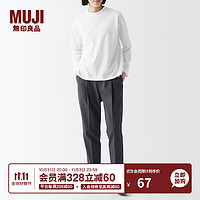 MUJI 無印良品 无印良品（MUJI） 女式 天竺编织 长袖T恤 白色内搭上衣打底衫 多巴胺
 BB2ODA3A 白色 M