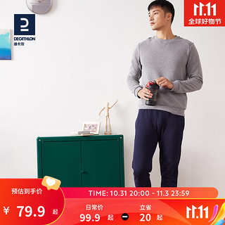 DECATHLON 迪卡侬 男子运动长裤 8543999 沉静蓝 L